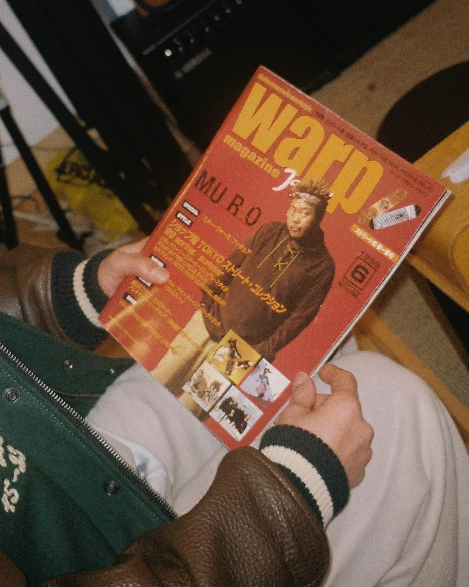Japanese Hip Hop History with the 